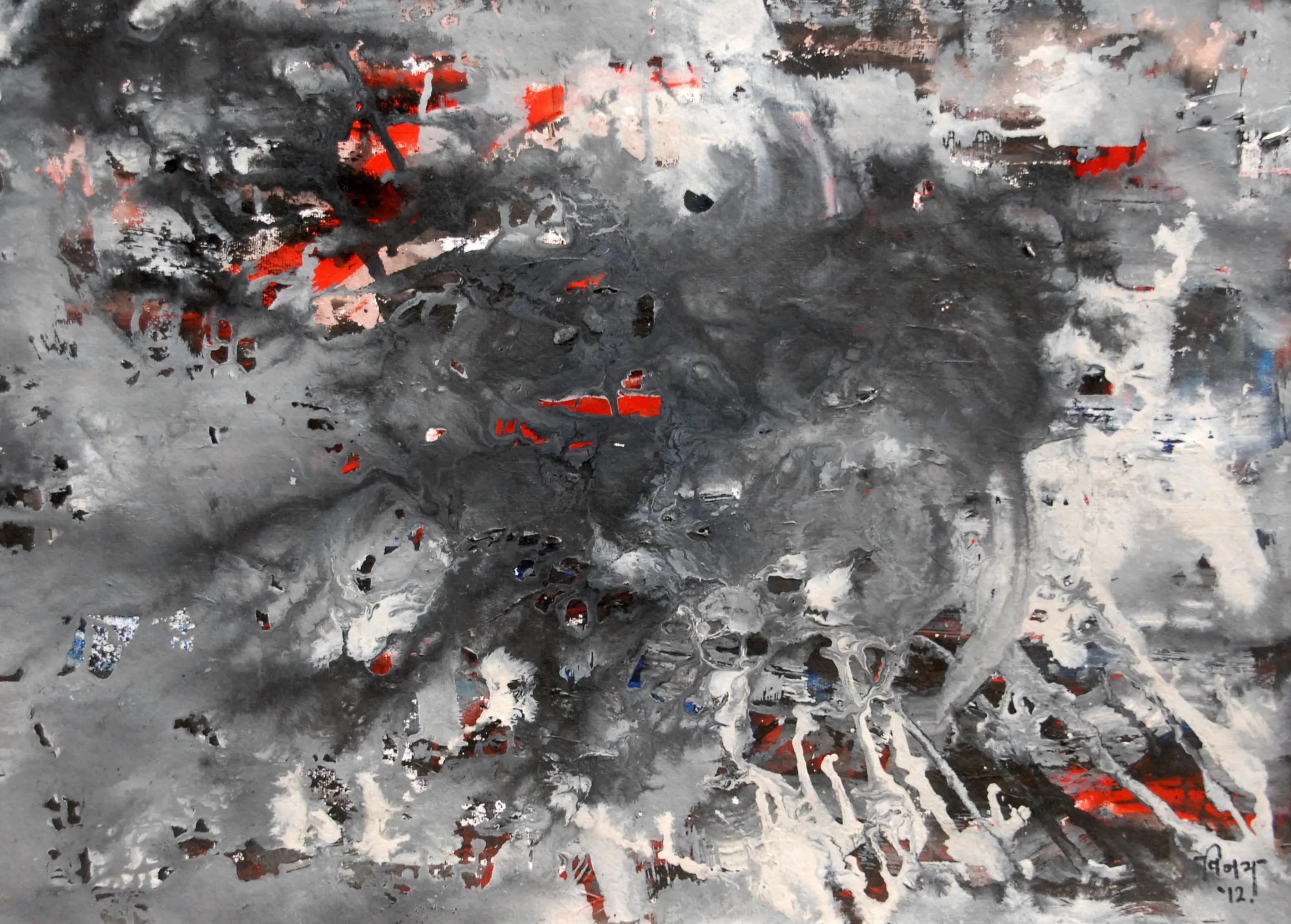 Secrets Hidden Underneath abstract painting